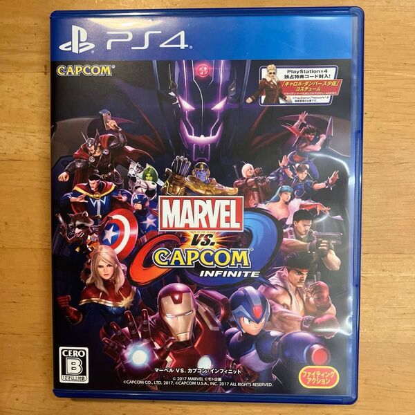 【PS4】 マーベル VS. カプコン:インフィニット