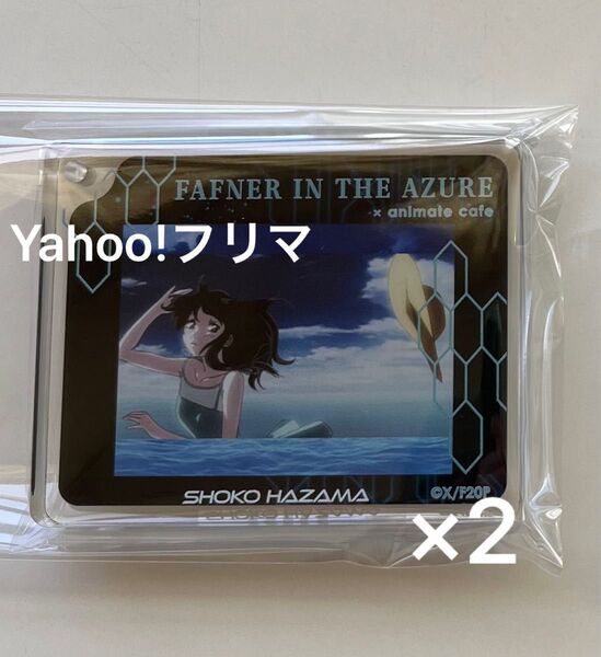 蒼穹のファフナー アニメイトカフェ コロッタ 翔子 アニカフェ 2つ