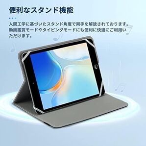 タブレット カバー ケース スタンド機能 フォリオケース 角度調整可能