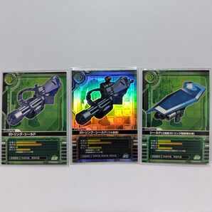 ガンダム0083カードビルダー