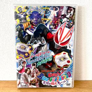 仮面ライダーギーツ*てれびくん 超バトル DVD*