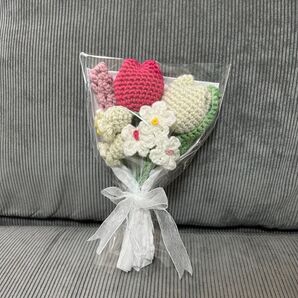 編み物 枯れない花束 毛糸のお花 チューリップ ピンク