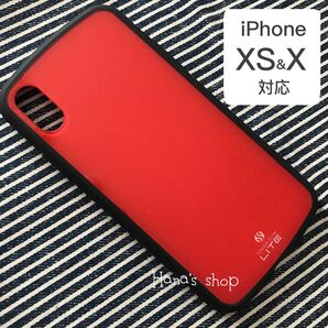 iPhoneXS iPhoneX スリム 耐衝撃 オープン ケース レッド 赤