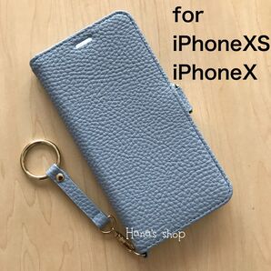 iPhoneXS iPhoneX ストラップ付ケース ライトブルー