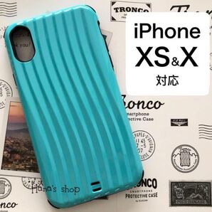 iPhoneXS iPhoneX 耐衝撃 オープンケース カバー ライトブルー
