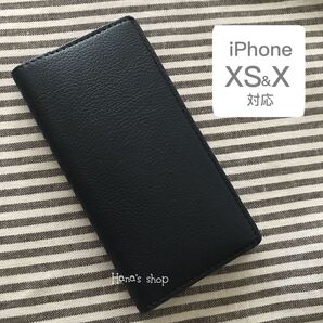 iPhoneXS iPhoneX イタリアンソフトレザー ケース ロイヤルネイビー