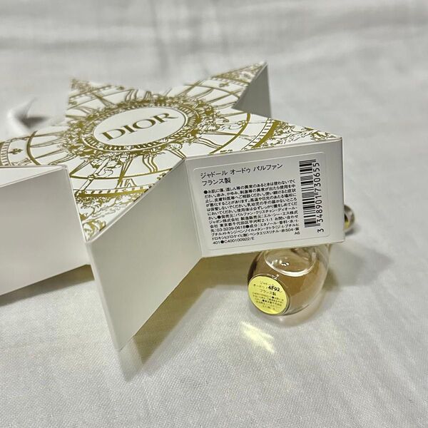 Christian Dior ディオール ノベルティ 香水5ml ジャドール オードゥパルファン オーナメント 新品未使用♪