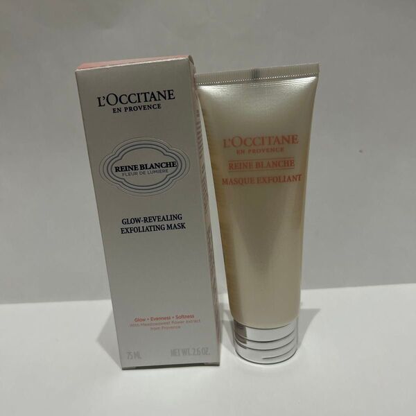 【新品】ロクシタン レーヌブランシュ イルミネーティングスクラブマスク 75ml 美白