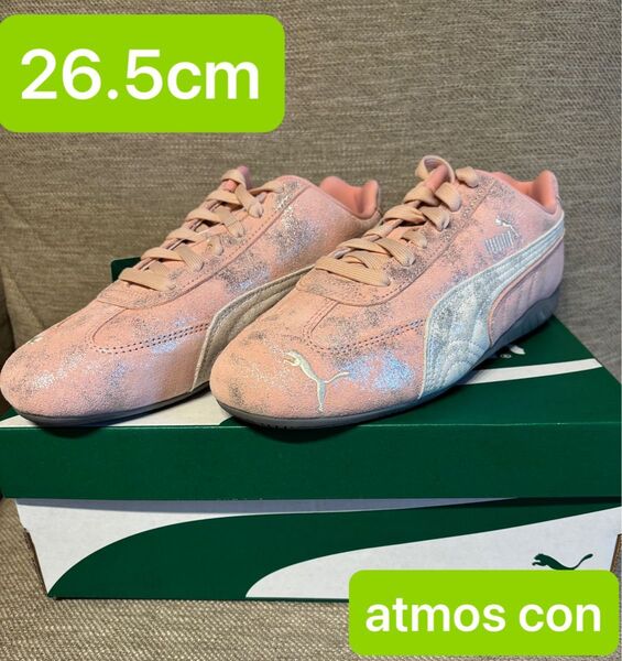 26.5 atmos Pink Exclusive Puma Speedcat OG Formula Pink スピードキャット