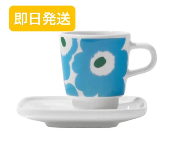Marimekko BLUEBOTTLE COFFEE Espresso Cup Saucer 50ml ブルーボトル マリメッコ