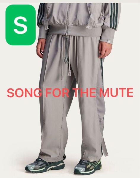 S 新品未使用 adidas originals × song for the mute Track Pants トラックパンツ