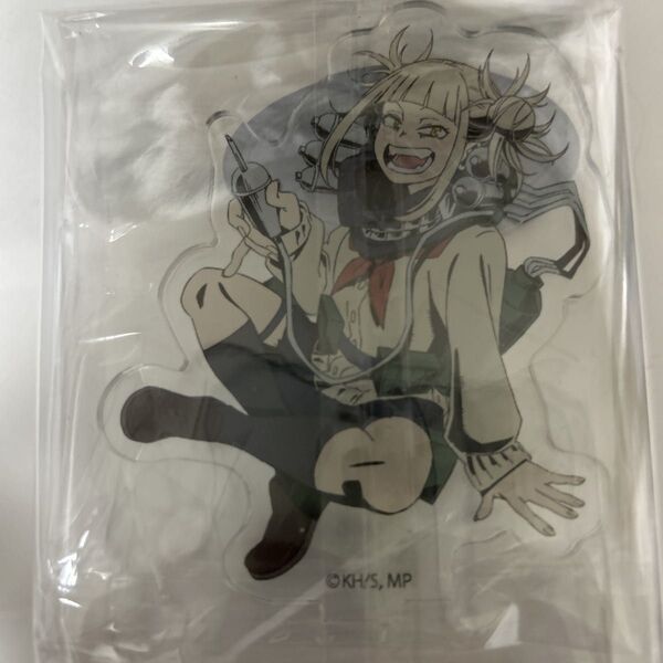 ヒロアカ トガヒミコ アクリルスタンド