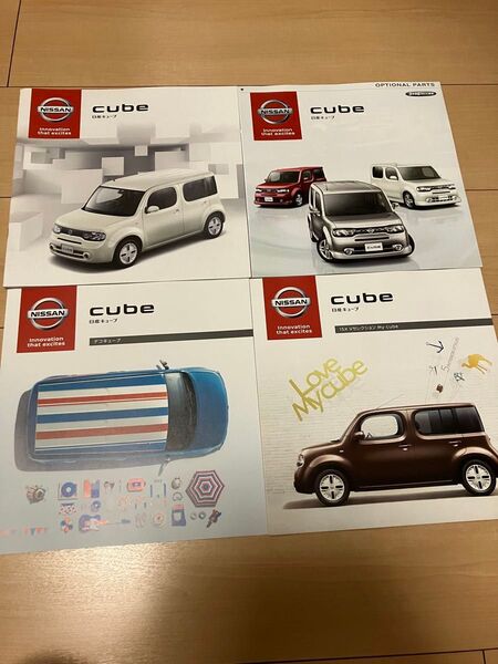 2019年版 日産 CUBE キューブ カタログ 一式 4点セット デコキューブ オプションカタログ