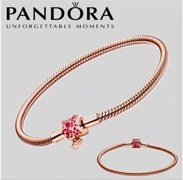 PANDORA ローズゴールド ブレスレット ピンク クリスタル ハート 未使用