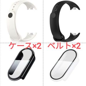 新品 Xiaomi Smart Band 8 9用 替ベルト 保護ケース ブラック ホワイト セット 替バンド 交換