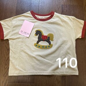 ai arai しまむら 刺繍 Tシャツ 馬 110