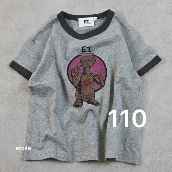 E.T. マーキーズ MARKEY'S Tシャツ 110