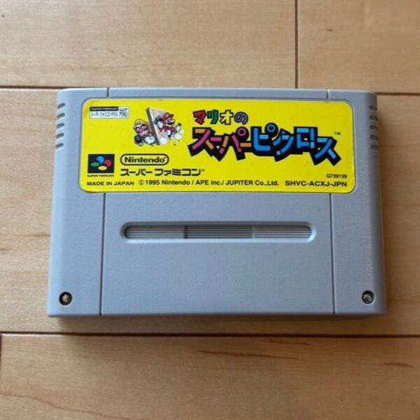 【ジャンク扱い】スーパーファミコンソフト マリオのスーパーピクロス