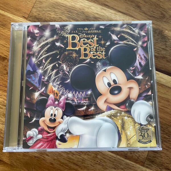 ディズニーファン読者が選んだDisney's Best of the Best 30th Anniversary CD