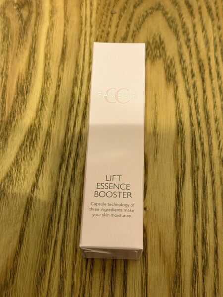 ファブール リフトエッセンスブースターCC