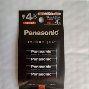 eneloop pro単4形 BK-4HCD/4H