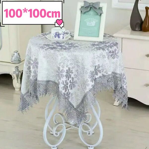 テーブルクロス レース 正方形 刺繍 100x100サイドテーブルクロスベージュ花柄