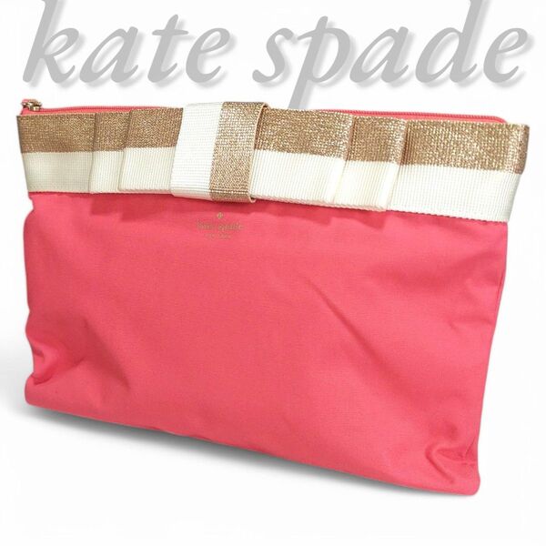 美品 kate spade ケイトスペード ポーチ マルチケース ナイロン ピンク ゴールド 母子手帳ケース