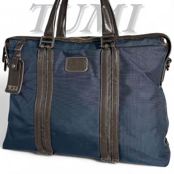 美品 TUMI トゥミ JARVIS ジャービス スリム ビジネスバッグ ブリーフケース レザー ネイビー 68415NYDE
