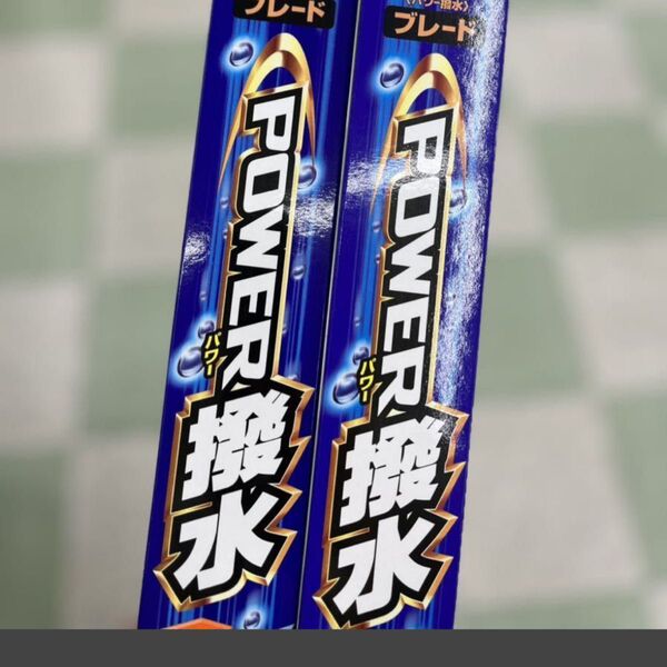 ハイエースワイド ガラコワイパーパワー撥水ブレードPB-11 運転席 助手席セット 新品2本セットsoft99 梅雨