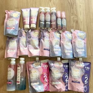 ラックス バスグロウ 20点 18000円相当
