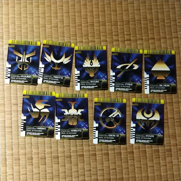 【仮面ライダー】仮面ライダーディケイド ファイナルアタックライドカード 9枚セット