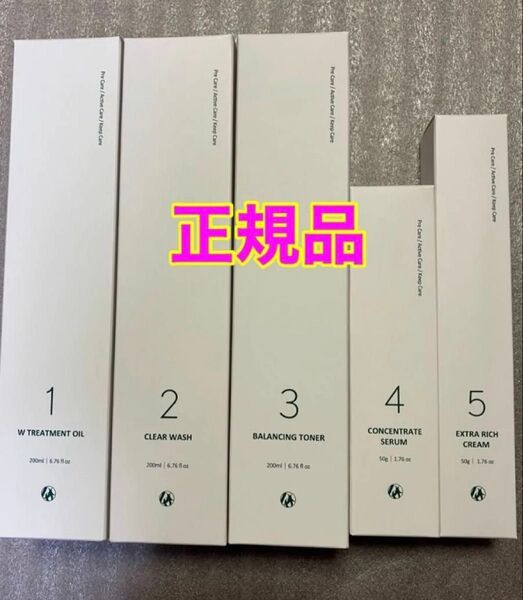 D.O.C skincare ドックスキンケア