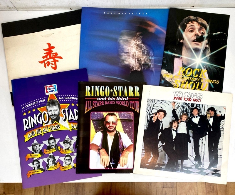 Yahoo!オークション -「wings」(パンフレット) (記念品、思い出 Yahoo!オークション -「wings」(パンフレット) (記念品、思い出