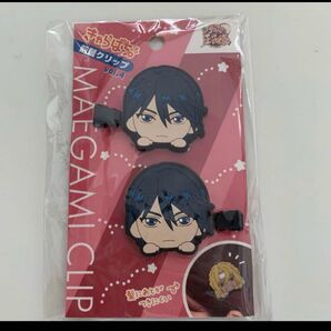 新テニスの王子様 前髪クリップ (徳川カズヤ) 新品未開封品