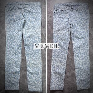 00s MUVEIL ミュベール ライトブルー レオパード柄スキニーパンツ 裾ジッパー 日本製 Y2K