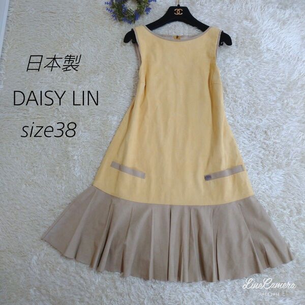 日本製★DAISY LIN FOXEY スエード フレア ワンピース バイカラー