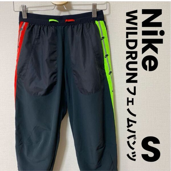 フェノム パンツ ジョギング トレーニング マラソン トレイル トレラン 登山