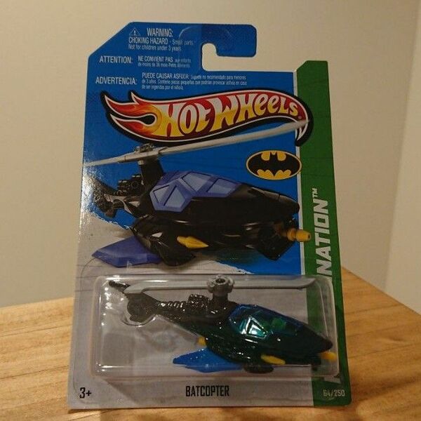 【匿名配送】hotwheels BATMAN BATCOPTER ホットウィール バットマン バットコプター 【送料込】