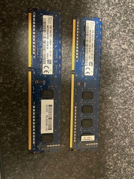 DDR3 2GB PC3-12800U 4枚