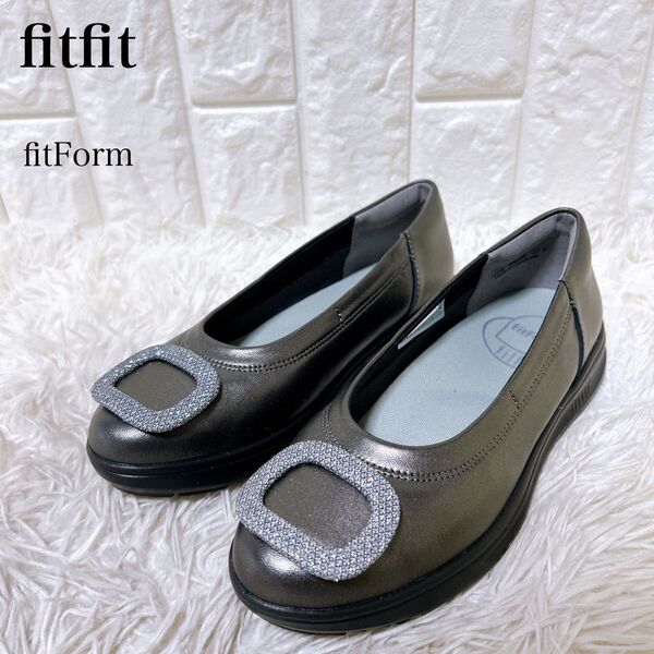 新品未使用 fitfit バレエスニーカー LITE バックル コンフォートシューズ パンプス シルバー