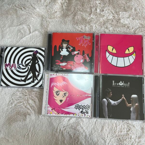 イロクイ。 CD まとめ売り V系