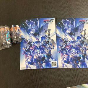 ウルトラマンゼロ15周年記念 シール2枚 消しゴム2個セット