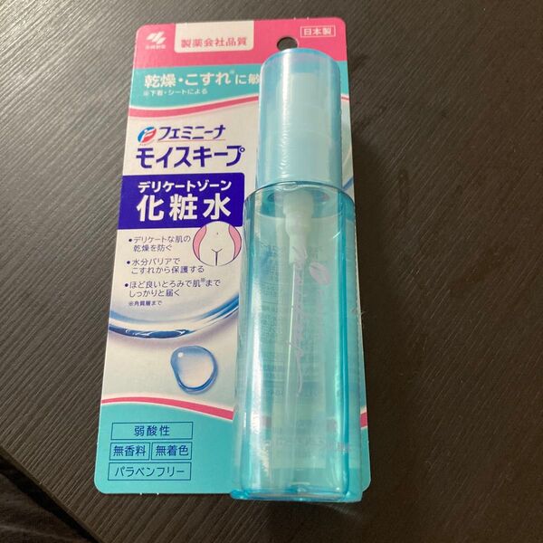 フェミニーナ モイスキープ デリケートゾーン 化粧水
