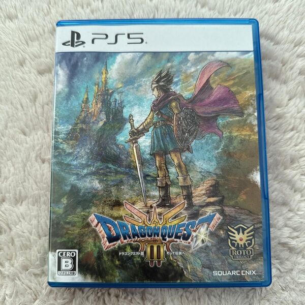 ドラゴンクエストIII そして伝説へ… PS5 ソフト