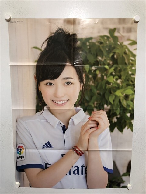2025年最新】Yahoo!オークション -福原 遥の中古品・新品・未 2025年最新】Yahoo!オークション -福原 遥の中古品・新品・未