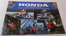 HONDA 1982 ホンダ スポーツ/ファミリーラインアップカタログ ★Wm3214_画像1