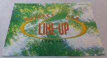 HONDA 1996 MOTORCYCLE LINE UP VOL.3 ホンダ　カタログ ★Wm3207_画像1