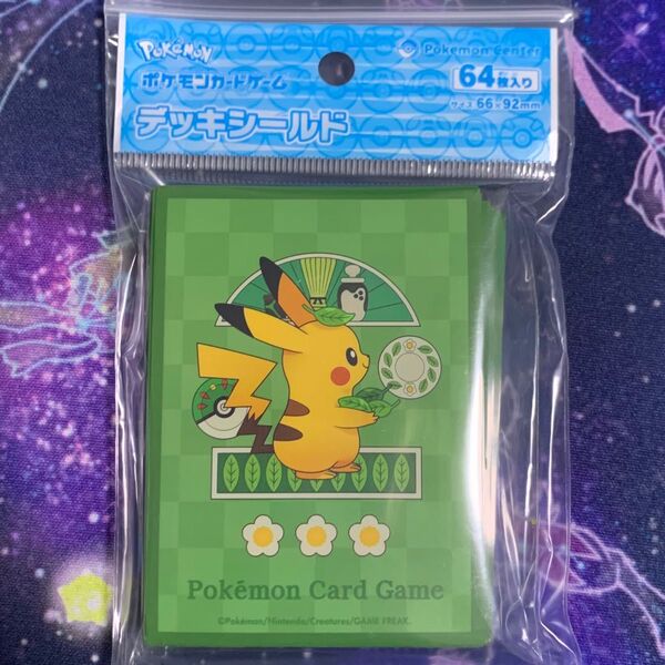 喫茶チャデス デッキシールド ポケカ ポケモンカードゲーム スリーブ ピカチュウ
