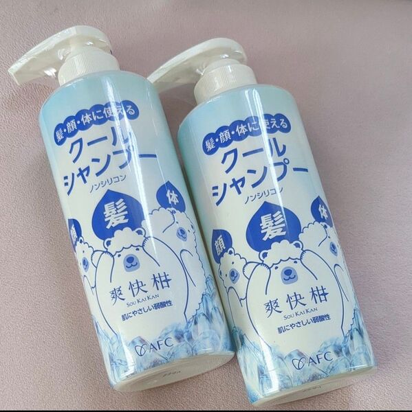 AFC クールシャンプー爽快柑 480mL ×2本 全身洗浄料 シャンプー アミノ酸 新品!