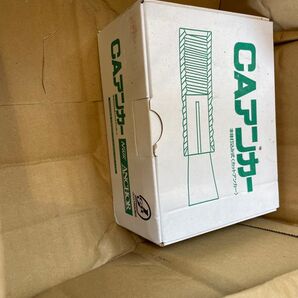 CAアンカー カットアンカー